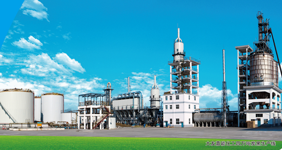 炭黑產(chǎn)品--雄關(guān)牌 